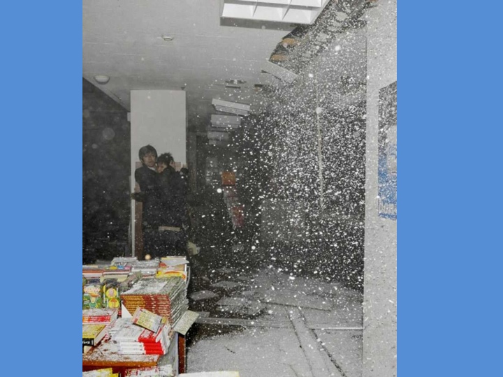 elterremotodejapon2011-010