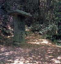 Gedenkstein am Ort der Hütte
