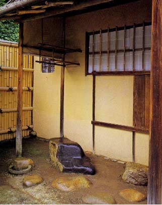 'Kan In no Seki' im Juk In, Daitkuji