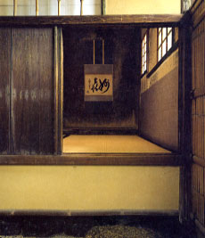 Kriecheingang zum Taian