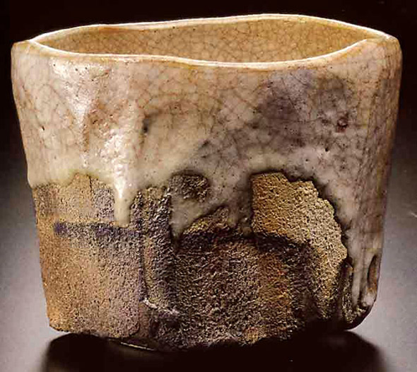 Weier Rakuchawan von Kichizaemon: Shoun