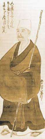 Bash unterwegs 
Portait von Yosa Buson 
(1716 - 1784)