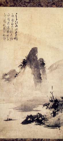 Murata Shuko: Landschaft