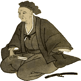 Murata Shuko: Portrait